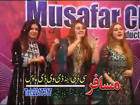 Musarrat Momand Shana Shana Orbal - Salma Naz, Aw Urooj Momand