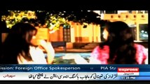 Kadi Se Hathkadi ~ 26th February 2015 -Crime Show - Live Pak News