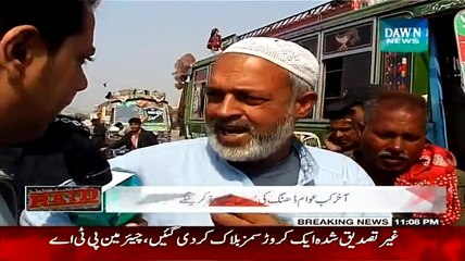 Raid ~ 26th February 2015 - Live Pak News