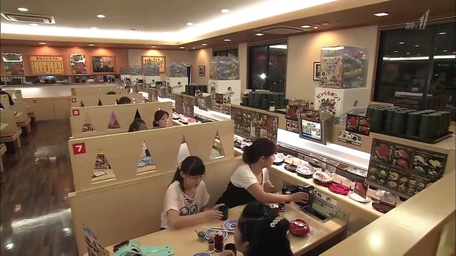 A Tour of Japanese Automated Restaurant