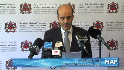 الأخبار حول رفع الدعم عن قنينة الغاز والسكر والدقيق "حملة إشاعات مغرضة" (رئيس الحكومة)