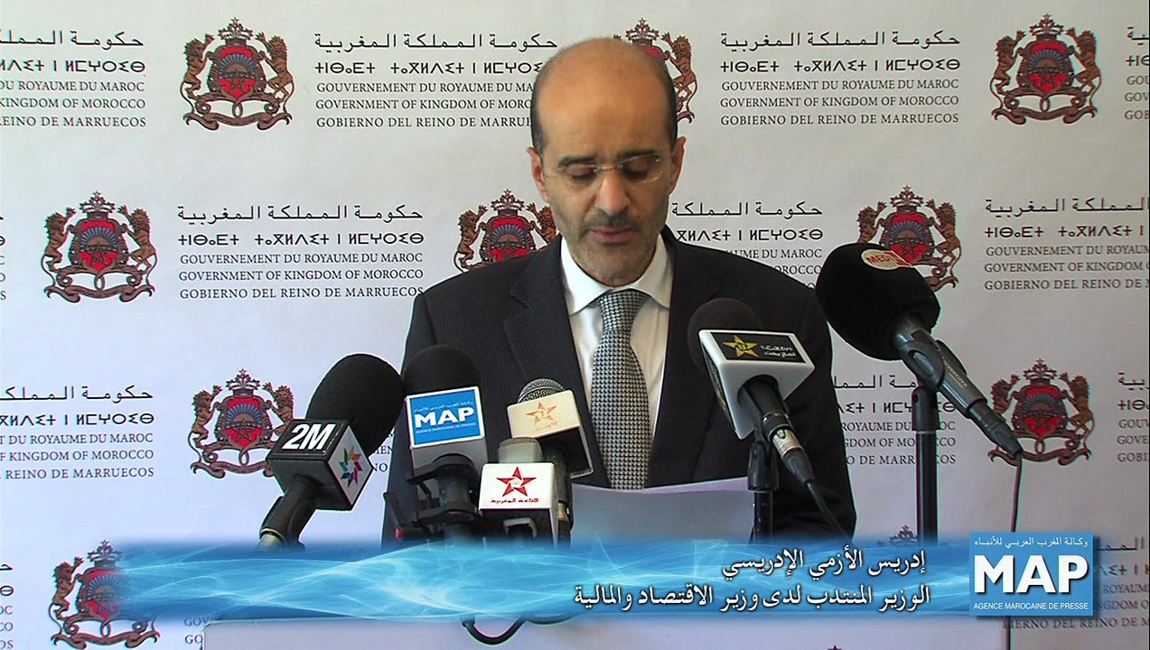 الأخبار حول رفع الدعم عن قنينة الغاز والسكر والدقيق "حملة إشاعات مغرضة" (رئيس الحكومة)