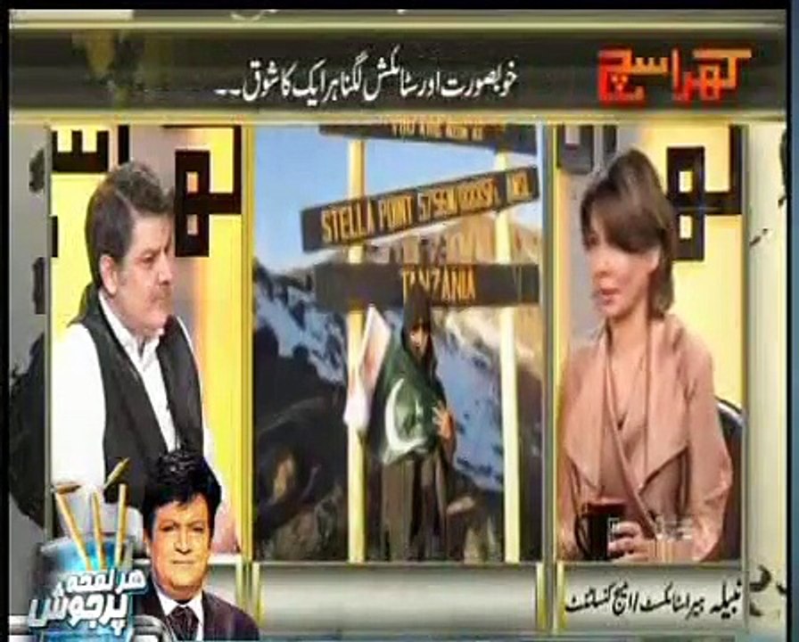 Khara Sach 26 February 2015