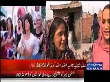 Singer girls of famouce song Baby by Justin Bieber interview by SAMA tv in lahore