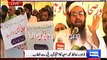 Hafiz Saeed criticizing Geo TV on blasphemy of Ahle Bait