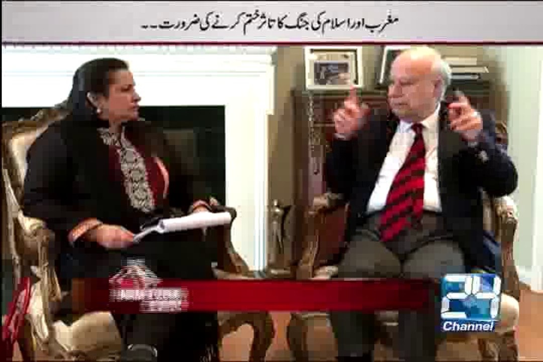 Nasim Zehra @9:30  26th February 2015