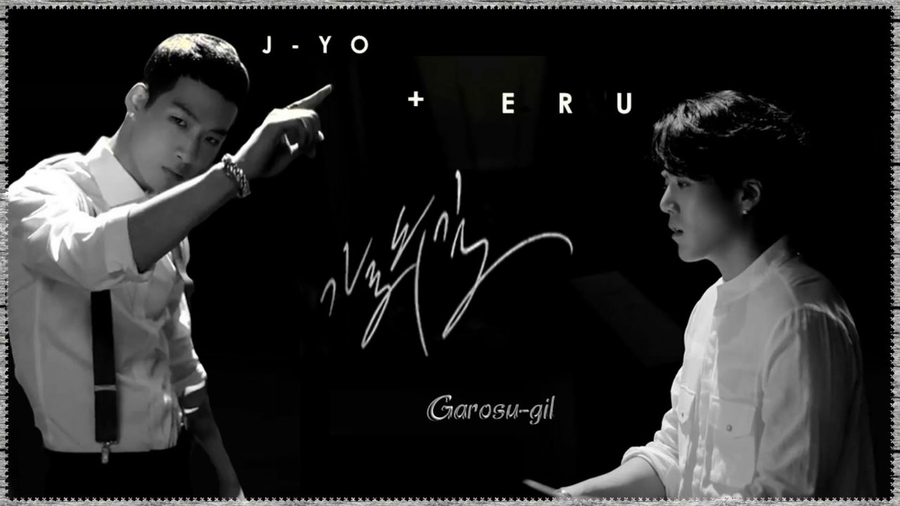 Eru & J-Yo of Lucky J – Garosu-gil MV HD k-pop [german Sub]