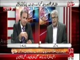 Breakthrough in PTI-Govt negotiations, PTI may join parliament ahead of Senate polls - Amir Mateen