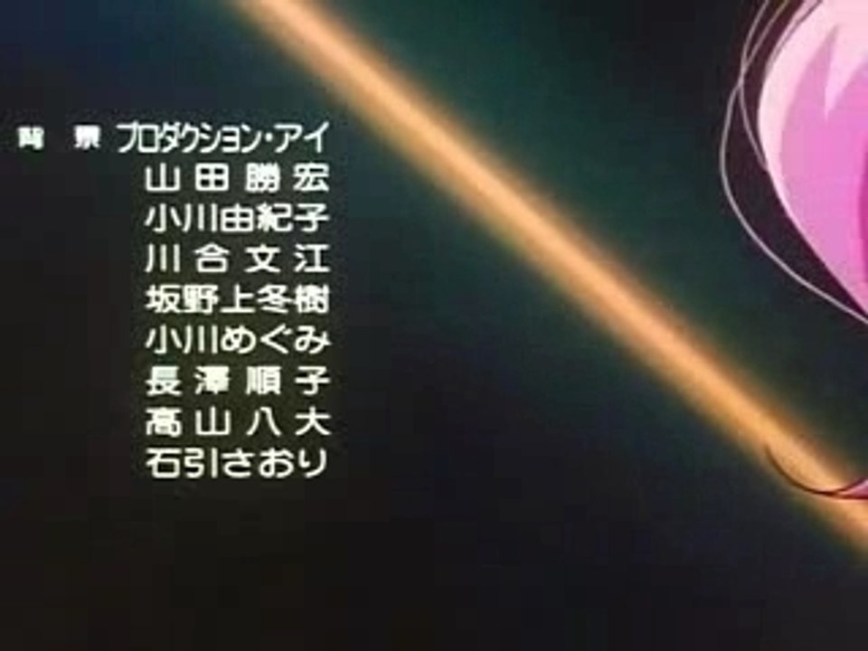 Bakuretsu Hunter ED