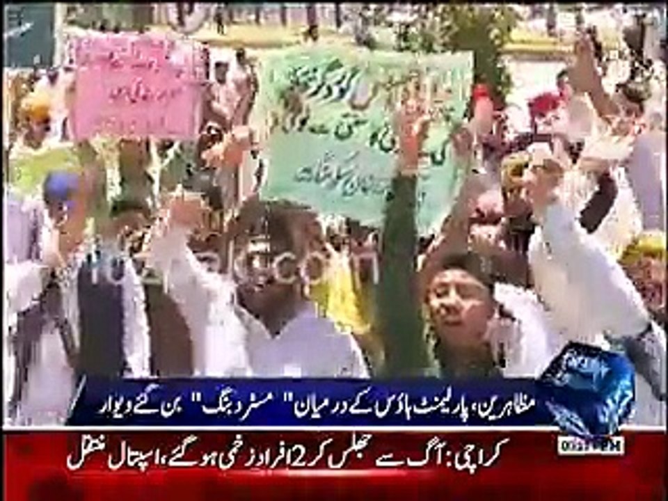 New police officer Islamabad Dabang style