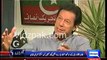 Raiwind is exempted from load-shedding _ Raiwind Palace security cost 40 crores each year - Imran Khan