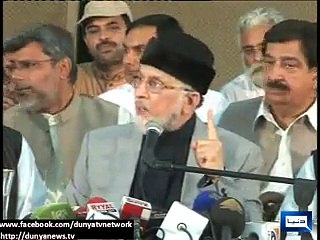 TUQ  claim compensation of Ten billion Dollars against Emirates govt