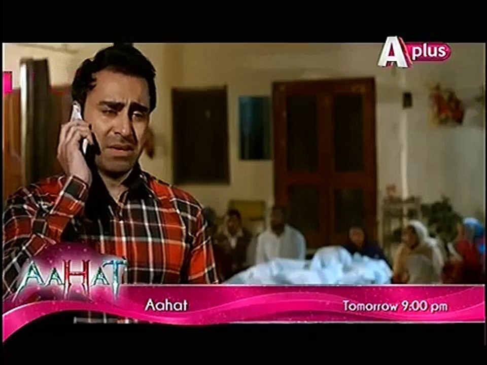 Kaneez Episode 52 Full on Aplus - YouTube