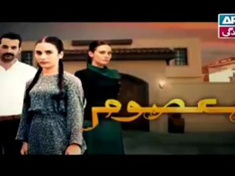 Masoom Episode 80 Full 28 February 2015 ARY Zindagi Drama