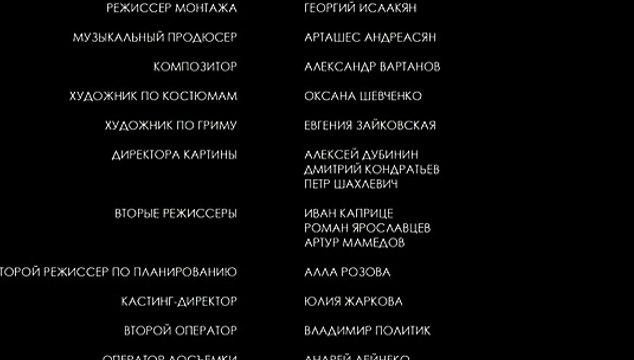 02/27/2015 03:39:46 смотреть фильм онлайн Мордекай 2015г бесплатно без регистрации на телефон