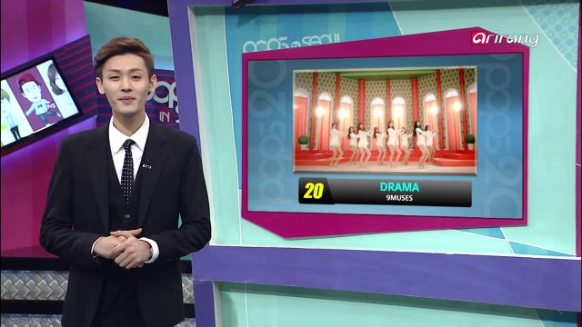 GFRIEND (Glass Bead) 여자친구(유리구슬)