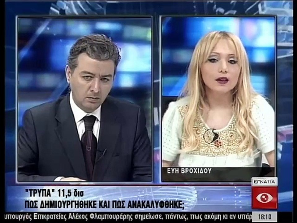 Ειδησεις 18.00 26-02-15