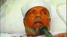 اخر كلمة قالها الشيخ الشعراوي رحمه الله على فراش الموت