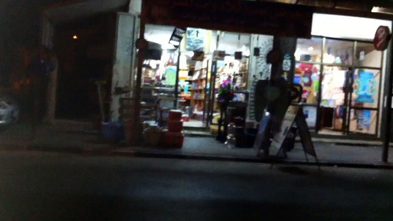 سوبر ماركت