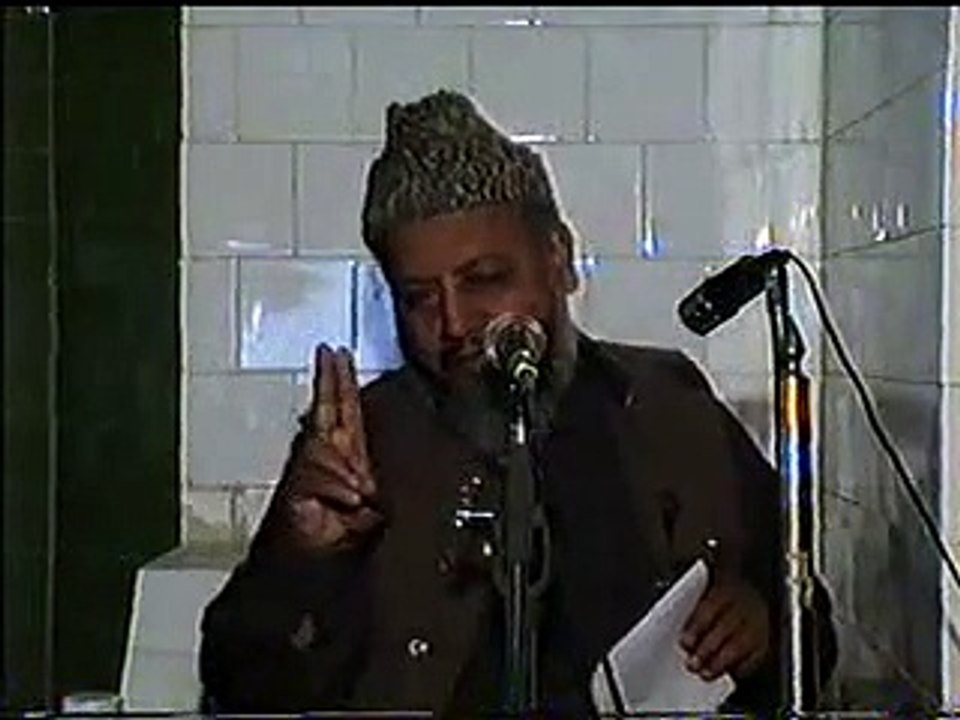 iLam se Allah ka RaaStaah Part 4 by Dr. Ghulam Murtaza Malik Shaheed