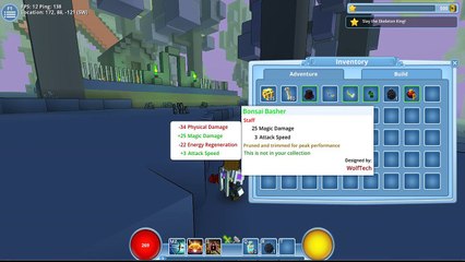 Trove going to other place