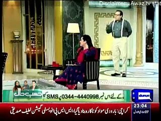 Best Of Hasbehaal - 26th February 2015 Hasbehaal Comedy Show 26-Feb-2015