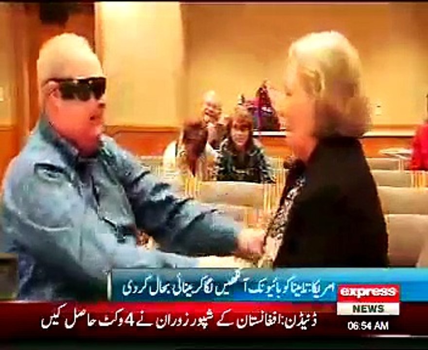 Nabina Afrad Ke Ley Khushkhabri