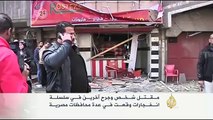 قتيل وستة جرحى في انفجارات بمدن مصرية