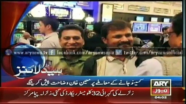 ARY News Headlines 27th February 2015 - GEO News 27 Feb 2015 - Dunya News 27-02-2015
