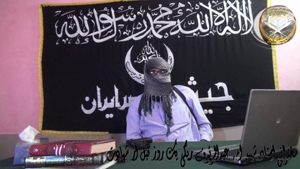 سخنرانی استاد شهید مولوی عبدالرئوف ریگی