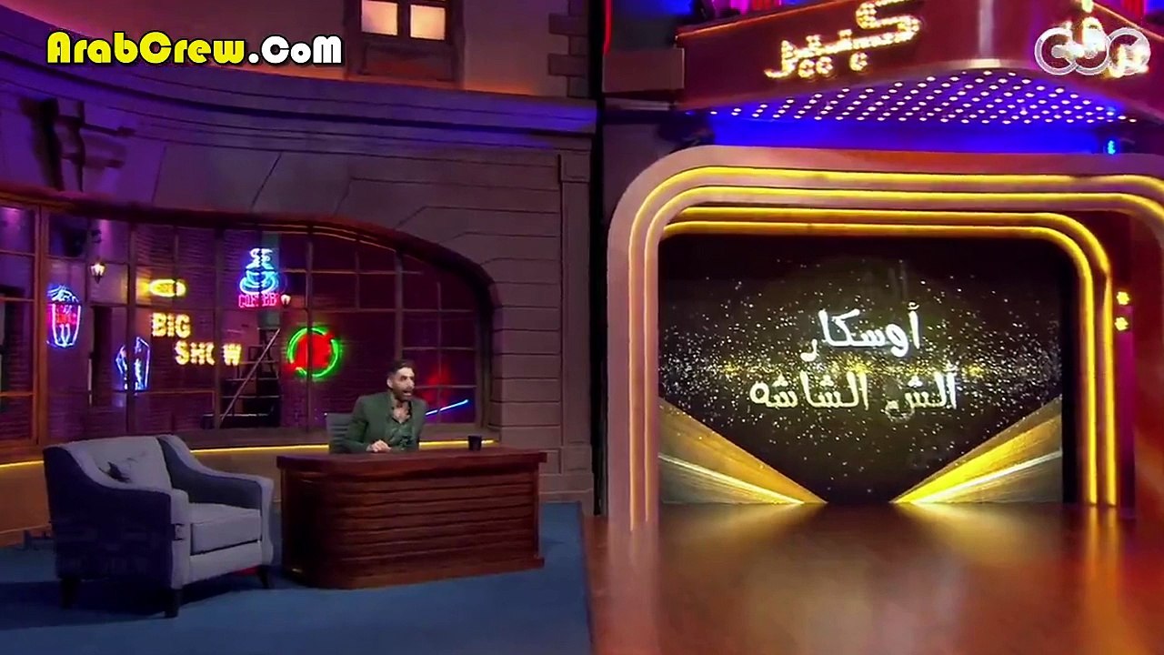 برنامج عرض كبير الحلقة الثانية مع احمد فهمى HD 720p