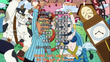 ED1 Kanpeki gu no ne