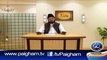 Mahena Ghumgusari Episode 6 Dr Muhammad Zaid Malik