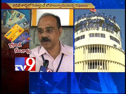 Credit cards cloned, balances emptied!