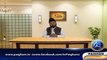 Mahena Ghumgusari Episode 12 Dr Muhammad Zaid Malik