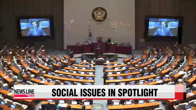 Lawmakers grill gov't officials on social, educational and cultural policy