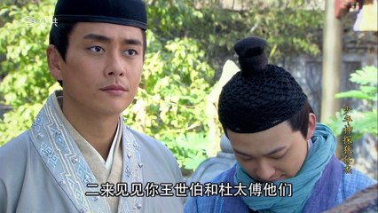 01 Thần Thám Địch Nhân Kiệt - Young Sherlock - CN HD LT