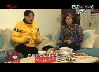 20150227 幸福生活麻辣烫 麻辣烫：幸福耙耳朵出租记（一）
