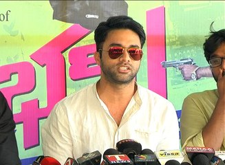 Bham Bolenath Movie Latest Press Meet