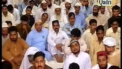 Tilawat e Quran e Paak  By Qari Muhammad Shahzad_