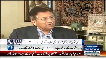 Pervez Musharraf Special Interview - Nadeem Malik Live - 26th February 2015