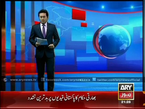 India badly tortures Pakistani detainees