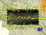 Prisoners involved in Nanga Parbat massacre escape from jail-27 Feb 2015