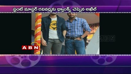 Akhil akkineni promoting his film through twitter (27-02-2015)