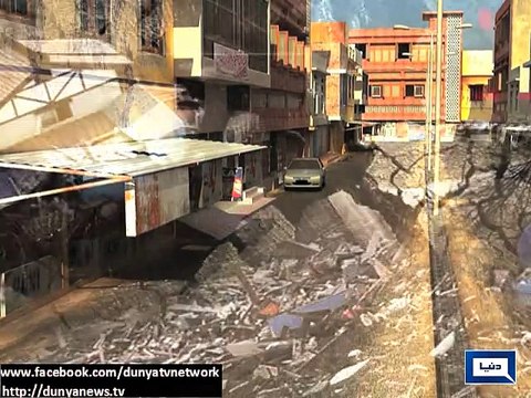 Dunya news- 15 people injured as strong earthquake jolts northern Pakistan