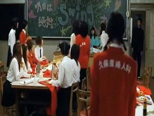 Take the a Train /  ep5 / Swing Girls