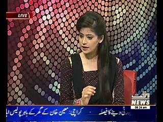 News Lounge 27 February 2015
