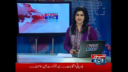 NewsONE Headlines 12PM, 27-February-2015