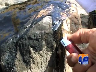 Minerals in Pakistan-Dera Ismail Khan-27 Feb 2015