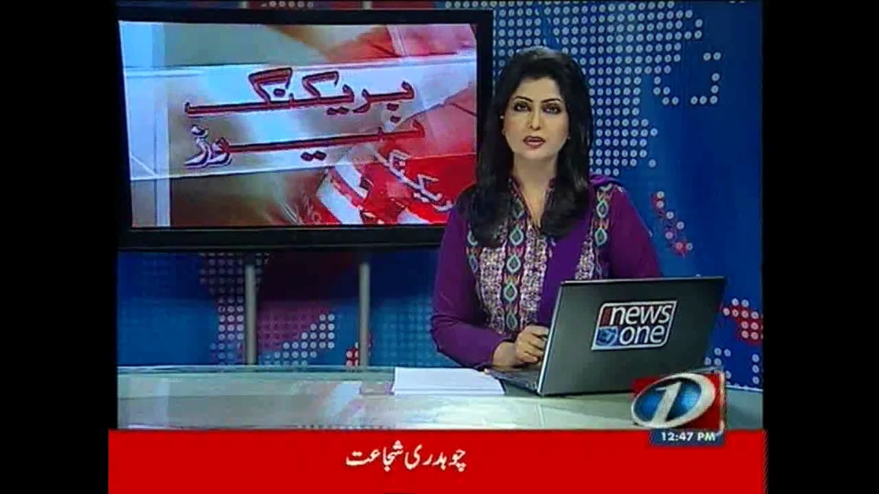 Bhatta khori in Karachi